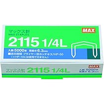 61MAh7HhzjL._AC_UL210_SR210,