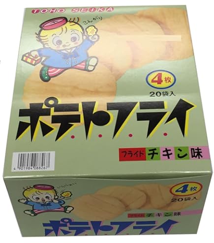 Amazon.co.jp: 東豊製菓 ポテトフライ（フライドチキン） 11g 8コ入り