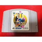 爆ボンバーマン