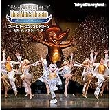 【Amazon.co.jp限定】東京ディズニーランド フォーエバー ワンマンズ・ドリーム ~ヒストリー・オブ・ショーベース~ (通常盤)(特典:メガジャケ付)