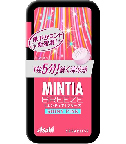 Amazon | ミンティアブリーズ シャイニーピンク 30粒×16個セット