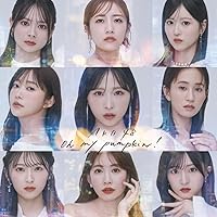 Amazon.co.jp: なんてったってAKB48 (初回限定盤)(Blu-ray付
