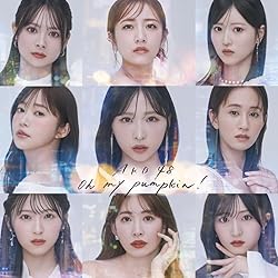 アイドル AKB CD Amazon.co.jp: 恋 詰んじゃった (初回限定盤TYPE-B) - AKB48