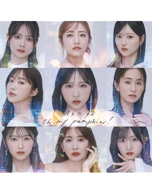 Amazon.co.jp: AKB48劇場10周年 記念祭&記念公演 [DVD] : AKB48: DVD