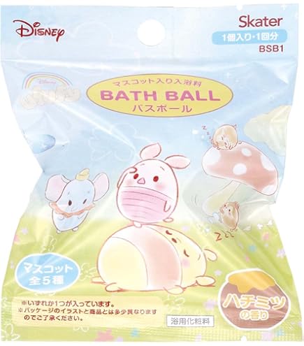 Amazon.co.jp: YOSA 温世 ハッピーバスタイムリッチ 水素風呂