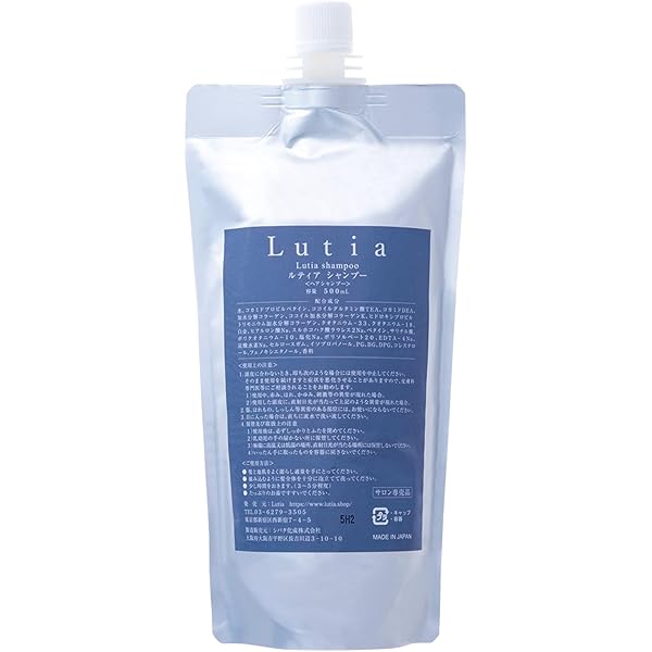 Amazon | イーラル シャンプー スカルプ イーラル プルミエ