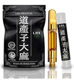 Amazon | CRDPリキッド 60% 1ml ゼログラビティ+ Weedyyz 通販限定