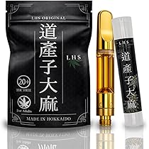 MMSHバッテリーセット # h4cbh cpx crdp crdh SATIS CANNA H4CBH 1.0ml