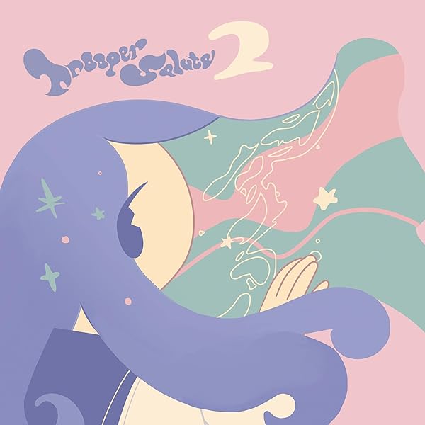 Amazon.co.jp: あばら - 鈴木実貴子ズ: ミュージック