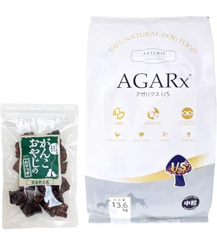 Amazon.co.jp: アーテミス (Artemis) アガリクスI/S 中粒13.6kg