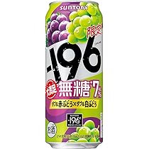 Amazon.co.jp: -196 無糖 ダブル赤ぶどう×ダブル白ぶどう 500ml 24本