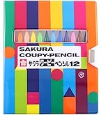 Amazon | サクラクレパス 色鉛筆 クーピー あか JFYバラ#19 | 色鉛筆