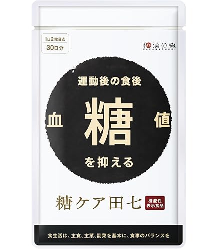 Amazon.co.jp: 6年根紅参ゴールド粉末 200g(2ヶ月分) 韓国産 高麗人参