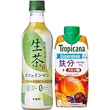 トロピカーナ エッセンシャルズ 鉄分 330ml ×12本 x 生茶 カフェインゼロ 430ml PET ×24本 デカフェ ノンカフェイン