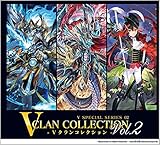 カードファイト!! ヴァンガード overDress Vスペシャルシリーズ第2弾 Vクランコレクション Vol.2 VG-D-VS02 BOX