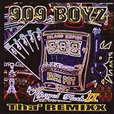 ���C�����E�t���b�V�� II�E�U�E���~�b�N�X