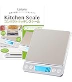 Amazon｜パール金属 デジタルキッチンスケール2.0kg用 0.1g単位 量
