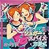 「『あんさんぶるスターズ!』ユニットソングCD Vol.6『2wink』」