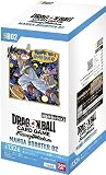 バンダイ(BANDAI) ドラゴンボールスーパーカードゲーム フュージョンワールド MANGA BOOSTER 02 [SB02] (BOX)24パック入り