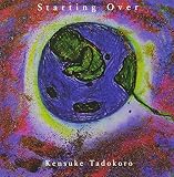 Starting Over