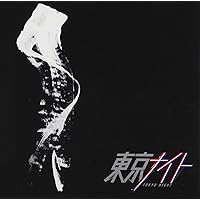Amazon.co.jp: LIVE HISTORY 2000〜2015: ミュージック