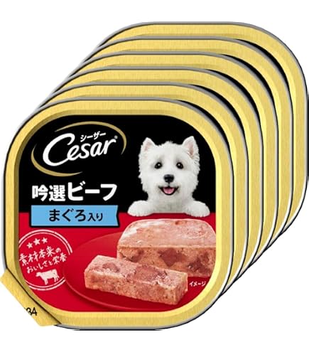 Amazon.co.jp: シーザー トレイ 成犬用 自然素材レシピ 着色料・香料