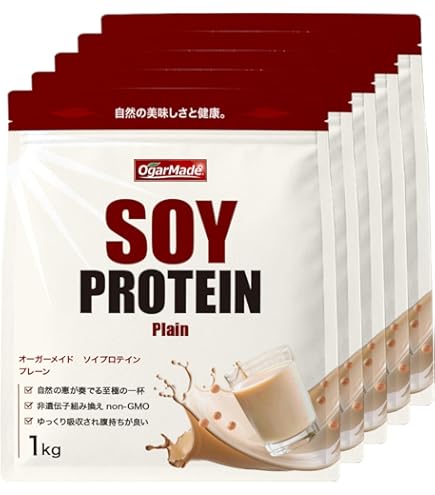 国産★ソイプロテイン5kg★1㎏×5個★プレーン★最安値挑戦★大豆プロテイン 国産☆ソイプロテイン5kg☆1㎏×5個☆プレーン☆最安値挑戦☆大豆