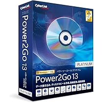 Amazon.co.jp: PowerDVD 24 Ultra 通常版 | 動画再生 DVD再生