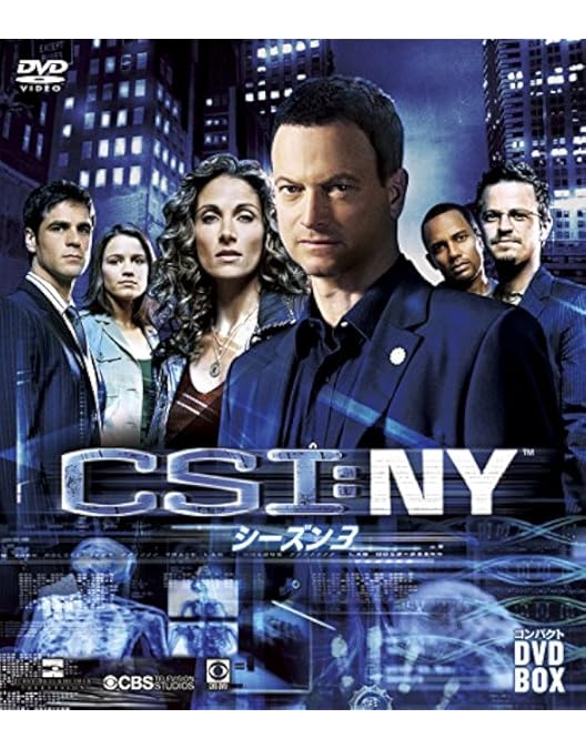 Amazon.co.jp: CSI:科学捜査班 シーズン1 コンプリートBOX-1 [DVD