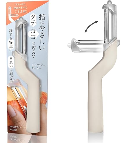 ピーラー　eni2個 Amazon.co.jp: エデン ハサミ・ピーラー2点 EDN-003 : Home & Kitchen