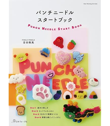 クリエイティブメモリーズ パンチ Amazon.co.jp: クリエイティブメモリーズ ベベルタグトリオ