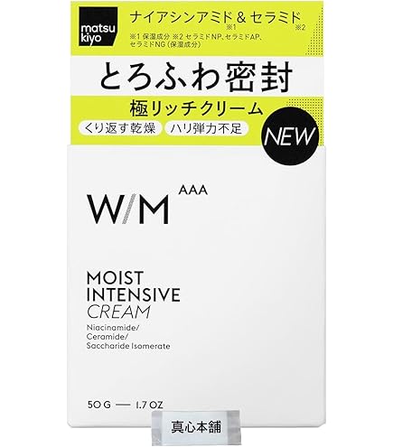 Amazon | &フェイス アートメソッド フォーカスエフェクター 40g