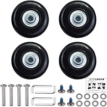 Amazon | Perfk 2x PP ポリプロピレン スーツケース 荷物