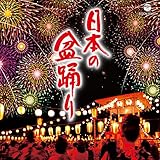 �U�E�x�X�g ���{�̖~�x��