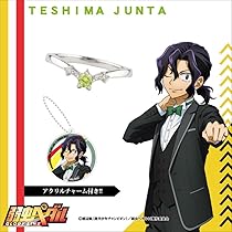 弱虫ペダル T2 手嶋純太 青八木一 エテルノレシ コラボレーションリング Amazon.co.jp: 弱虫ペダル T2 手嶋純太 青八木一アクリルパネル