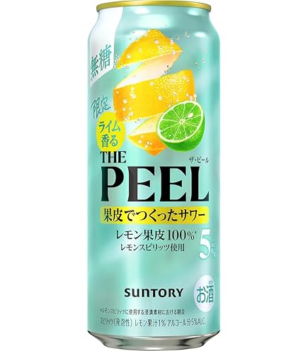 Amazon.co.jp: THE PEEL (ザ・ピール) Lemon 500 ml 24 Cans【Made