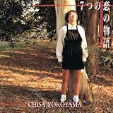 7�̗��̕���