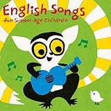 ���̂����������̂����`�p��̎��Ƃ��n�܂�O��