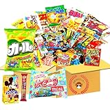 カールが入った 大人も子供も喜ぶ 駄菓子 お菓子 詰め合わせ プレゼント 食べ比べ アソート『 駄菓子60個・ 厳選お菓子4種』【お菓子屋モ