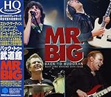 �o�b�N�E�g�D�E������