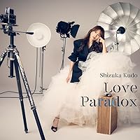 工藤静香 THE LIVE DVD COMPLETE 工藤静香 Shizuka Kudo THE LIVE DVD COMPLETE Amazon.com