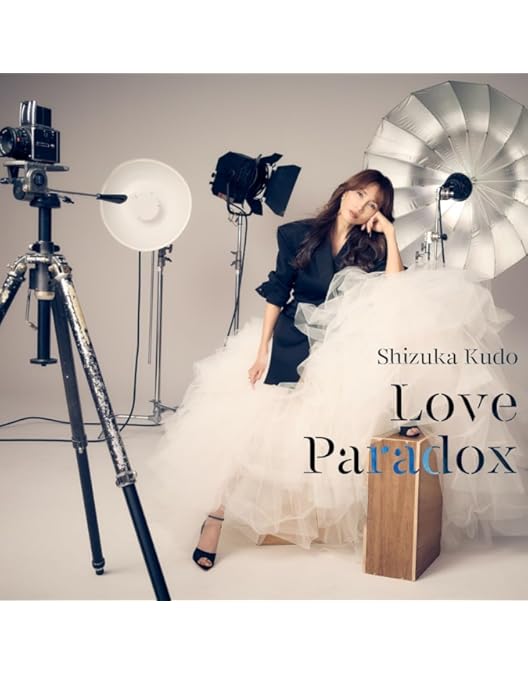 Amazon.co.jp: Shizuka Kudo 「明鏡止水～piece of my heart