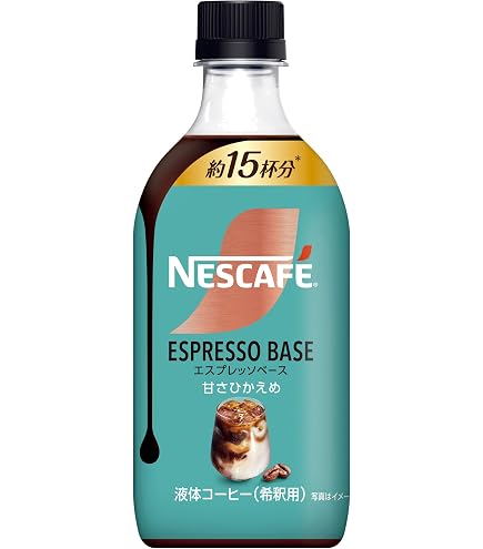 Amazon.co.jp: スターバックス コーヒークラフト キャラメル 260ml×3本