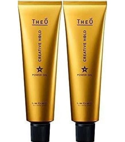 Amazon | TUMAKOU ルベル ジオ パワーオイル クリエイティブホールド