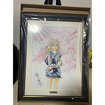 Amazon.co.jp: 四月は君の嘘 複製原画B A3サイズわ EA : おもちゃ