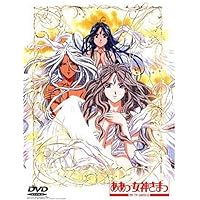 Amazon.co.jp: ああっ女神さまっD-1通常盤 [DVD] : DVD