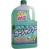 古河薬品工業(KYK) ジャンボカーシャンプー 21-022