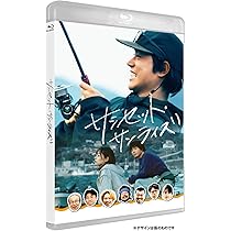 Free! Blu-ray ドラマCD +αセット Free!Blu-ray&ドラマCD+αセット