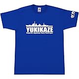 （ギガント） GIGANT 駆逐艦 雪風 Tシャツ