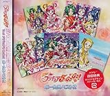 Yes!�v���L���A5GoGo! �T���g��